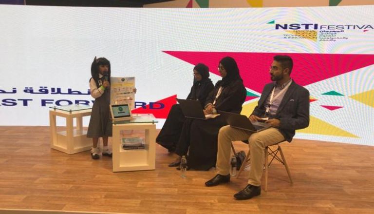 "مهرجان العلوم" يتزين بـ100 فكرة ابتكارية لبراعم الإمارات