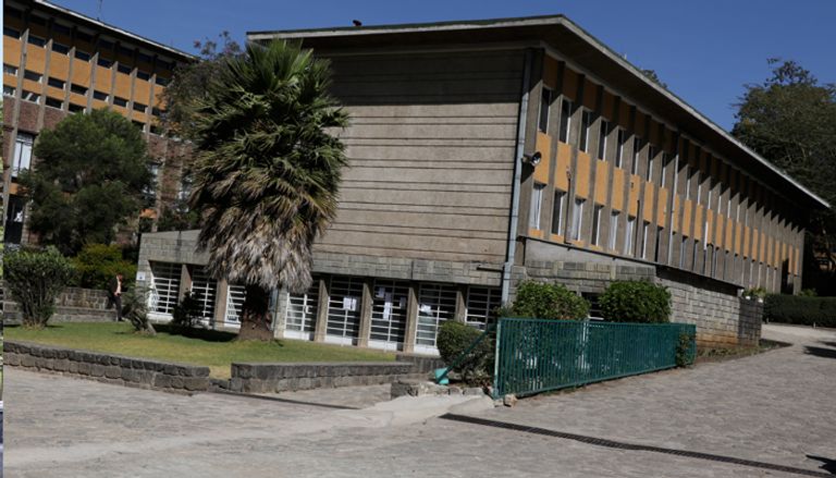 أول مدرسة فرنسية في أديس أبابا تحتفل بالذكرى الـ70 لتأسيسها