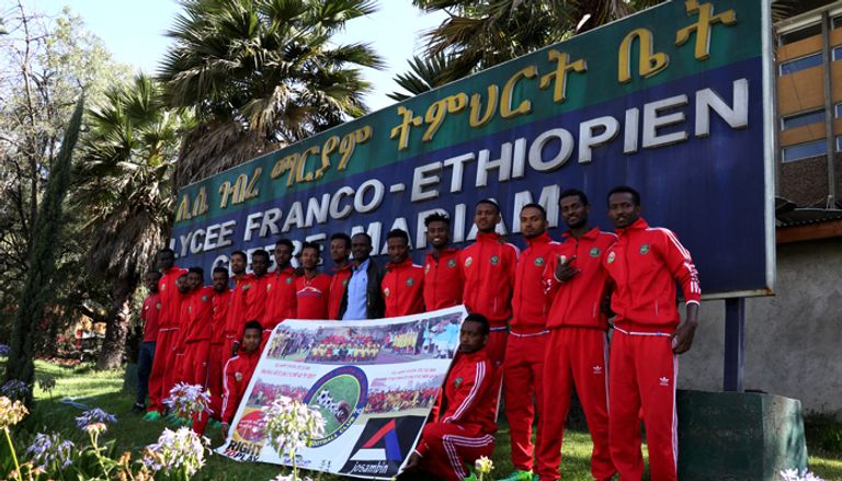 أول مدرسة فرنسية في أديس أبابا تحتفل بالذكرى الـ70 لتأسيسها