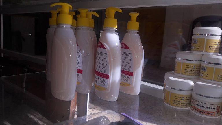 العلاج بلسع النحل في غزة