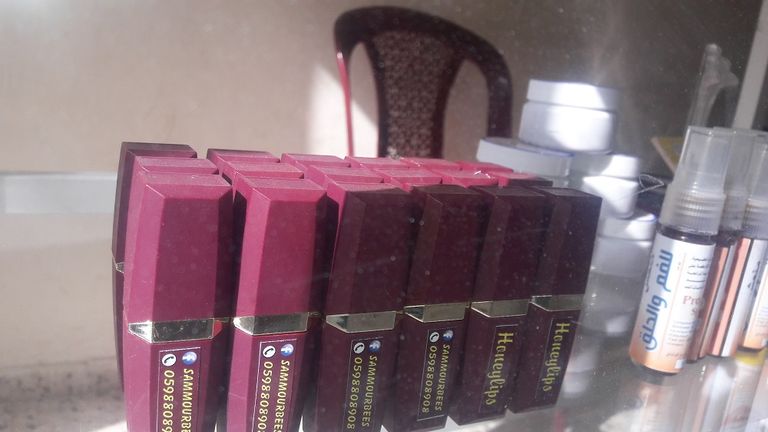 العلاج بلسع النحل في غزة