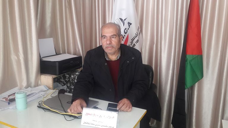 العلاج بلسع النحل في غزة