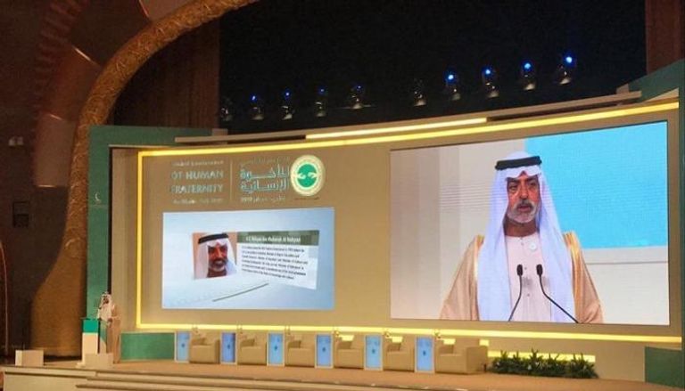 الشيخ نهيان بن مبارك آل نهيان، وزير التسامح في الإمارات خلال الجلسة الافتتاحية للمؤتمر