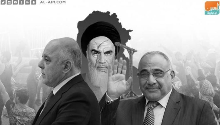 التدخل الإيراني في شؤون العراق 