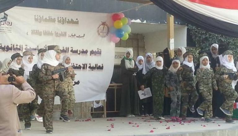 مليشيا الحوثي تدمر مستقبل أجيال اليمن