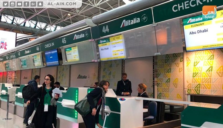 من استعدادات مطار روما لرحلة البابا إلى الإمارات