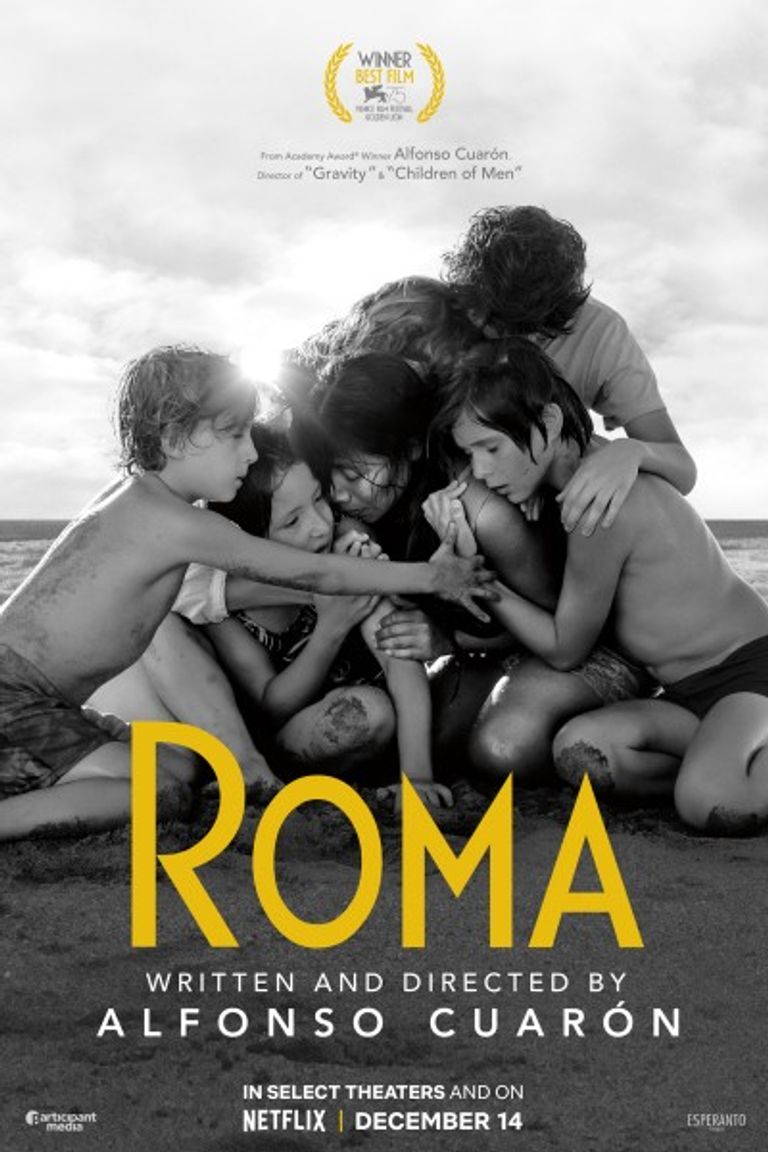 مشهد من فيلم (Roma)