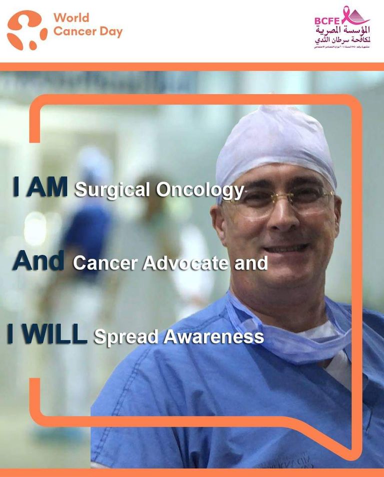 الدكتور محمد شعلان شعار الحملة