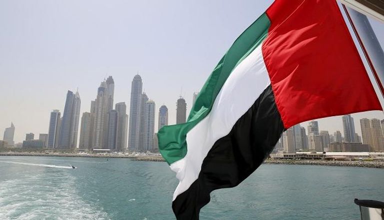 علم الإمارات العربية المتحدة 