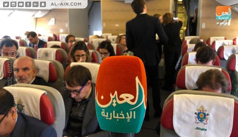 من استعدادات مطار روما لرحلة البابا إلى الإمارات