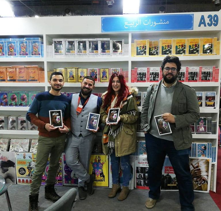 وزير الثقافة المصري السابق مع مدير "منشورات الربيع"