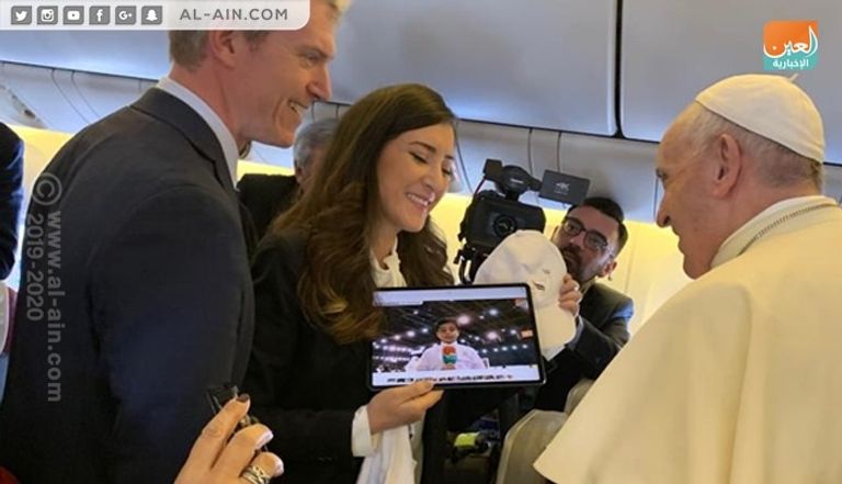 الشيخ محمد بن زايد يستقبل قداسة البابا فرنسيس