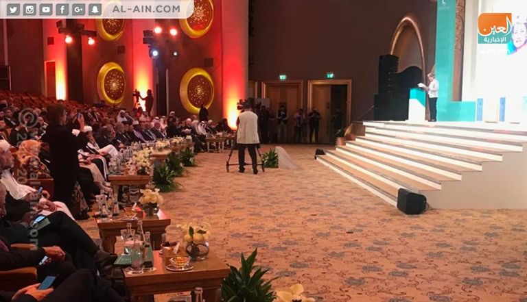 إيرينا بوكوفا