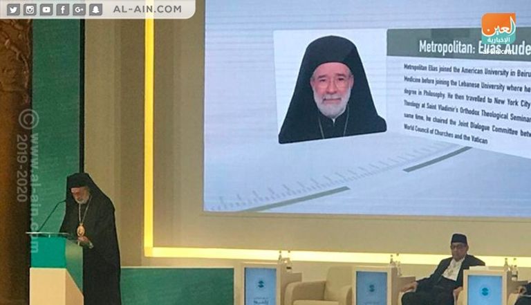 من الجلسة الثالثة