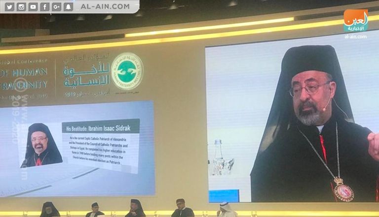 من الجلسة الثالثة