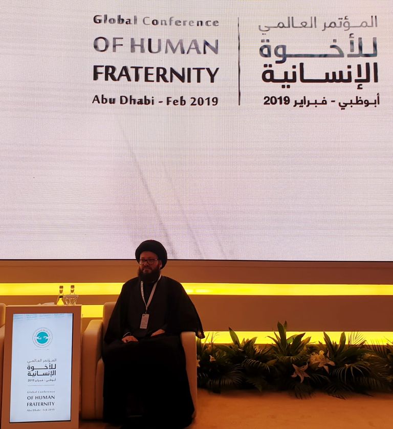 محمد علي الحسيني، الأمين العام للمجلس الإسلامي العربي