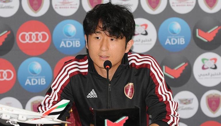 هينك تين كات