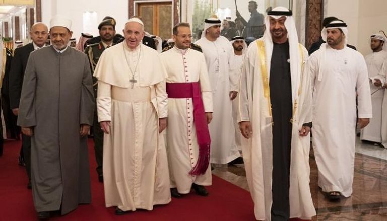 الشيخ محمد بن زايد آل نهيان والبابا فرنسيس وشيخ الأزهر