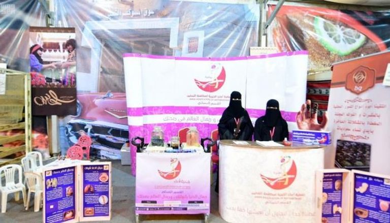 جمعية نسائية سعودية لمكافحة التدخين تشارك في مهرجان بعنيزة