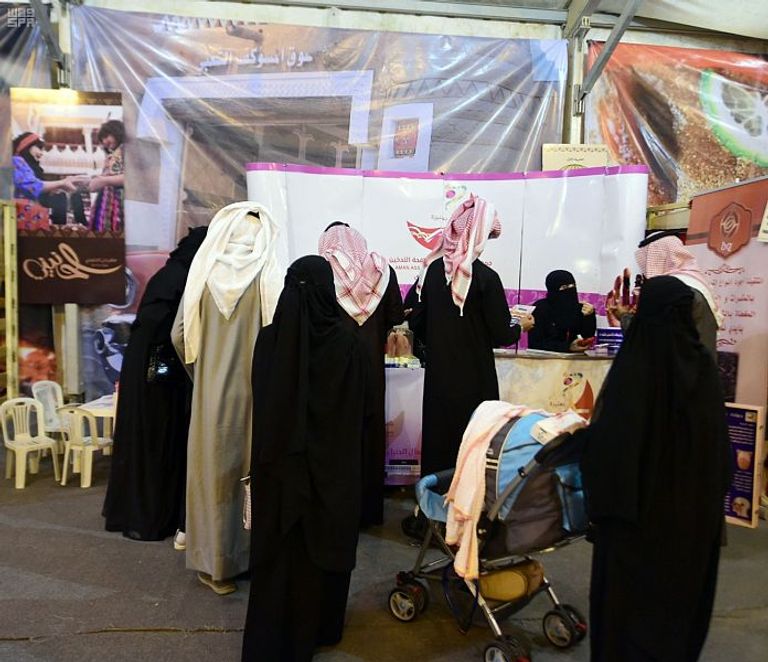 جمعية نسائية سعودية لمكافحة التدخين تشارك في مهرجان بعنيزة