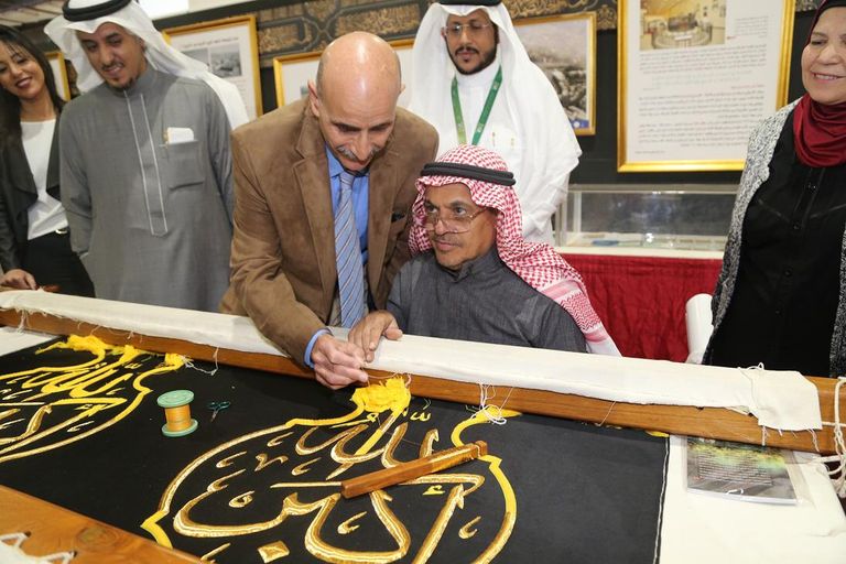 تكريم مؤسسة مجدي يعقوب في الجناح السعودي بمعرض القاهرة الدولي للكتاب