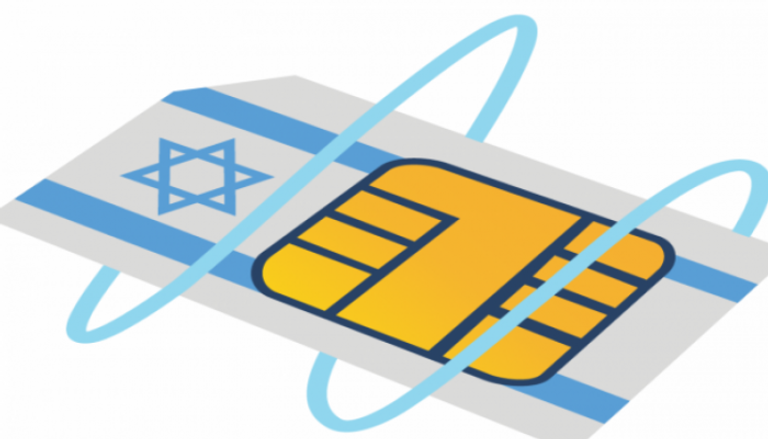 إسرائيل توسع احتلالها لسوق شبكات الاتصال الخلوي بالضفة الغربية