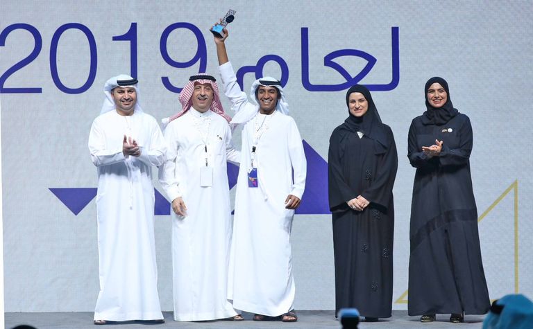 تكريم خالد الشالوبي وعبدالله الخوري الفائزين بالجائزة