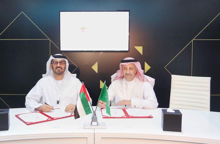 الملتقى الإماراتي السعودي يعزز التعاون الثنائي في قطاع التعليم