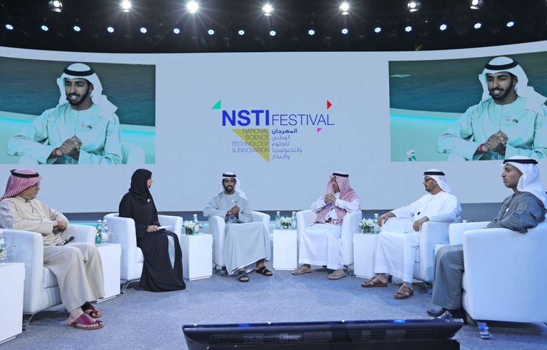 الملتقى الإماراتي السعودي يعزز التعاون الثنائي في قطاع التعليم