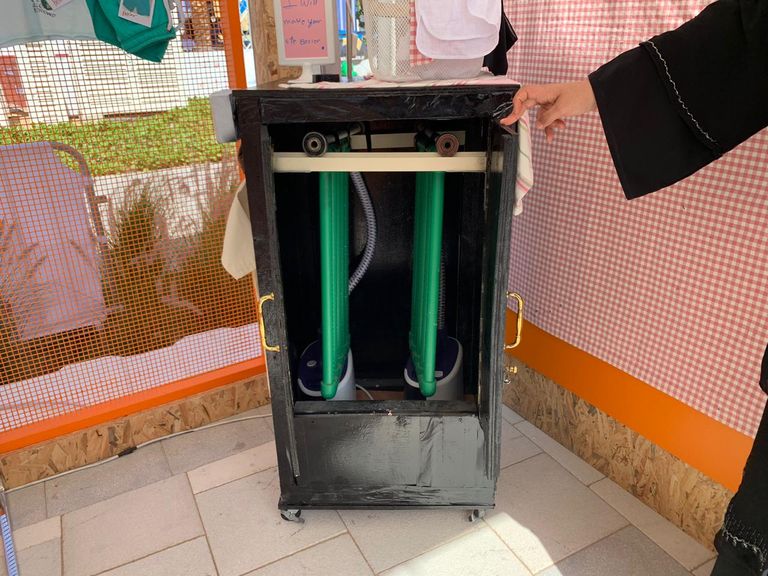 خزانة كي الملابس