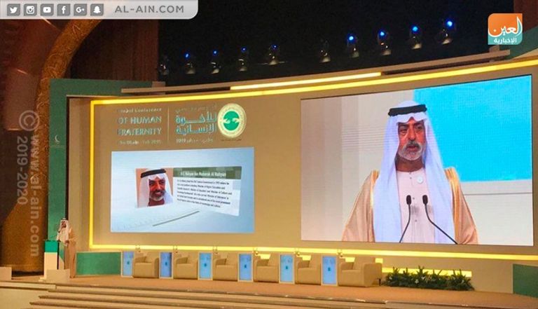 جانب من فعاليات المؤتمر