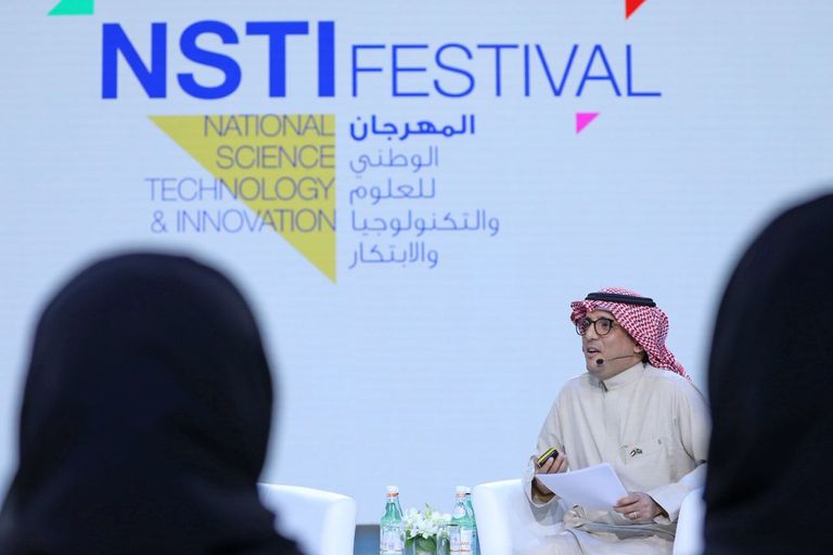 كلمات ملهمة ومواقف مؤثرة في الملتقى الإماراتي السعودي