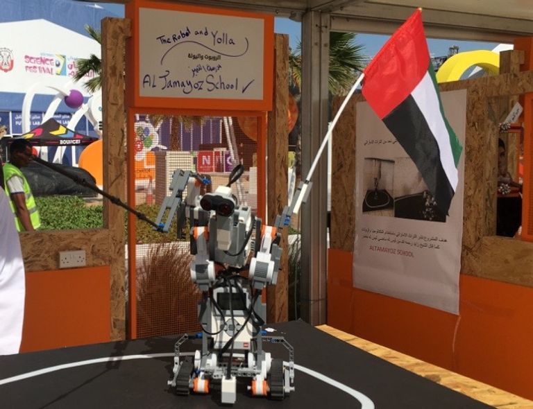 الطفل الإماراتي خالد الشامسي