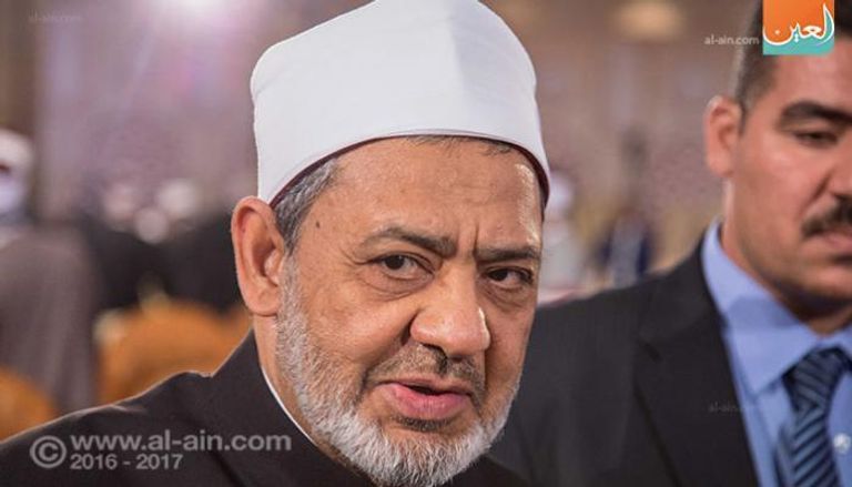  الإمام الأكبر الشيخ الدكتور أحمد الطيب شيخ الأزهر الشريف