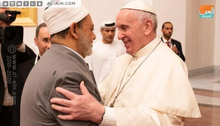 فضيلة الإمام الأكبر الدكتور أحمد الطيب وقداسة البابا فرنسيس