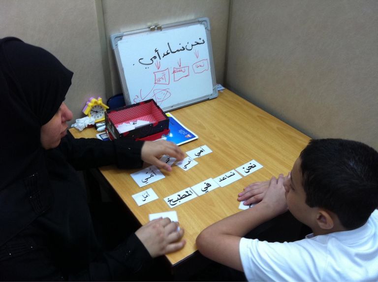 الدكتور ماجد بن علي النعيمي وزير التربية والتعليم البحريني