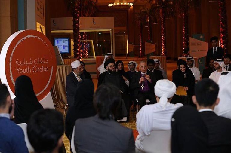 جانب من الحلقة الشبابية في قصر الإمارات