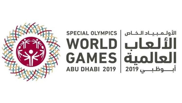 البابا فرنسيس وشيخ الأزهر يوقعان على كرة الأولمبياد الخاص التذكارية