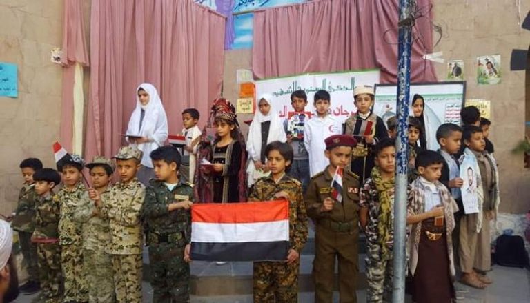 صورة متداولة لأطفال يمنيين في قبضة مليشيا الحوثي