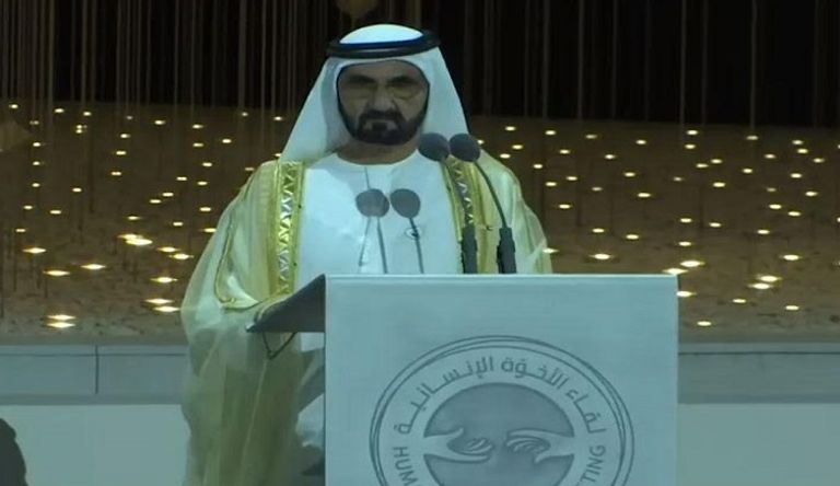 الدكتور أحمد الطيب وقداسة البابا فرنسيس خلال توقيع الوثيقة