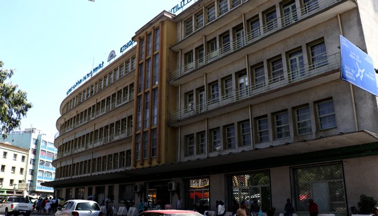 منطقة "بياسا"