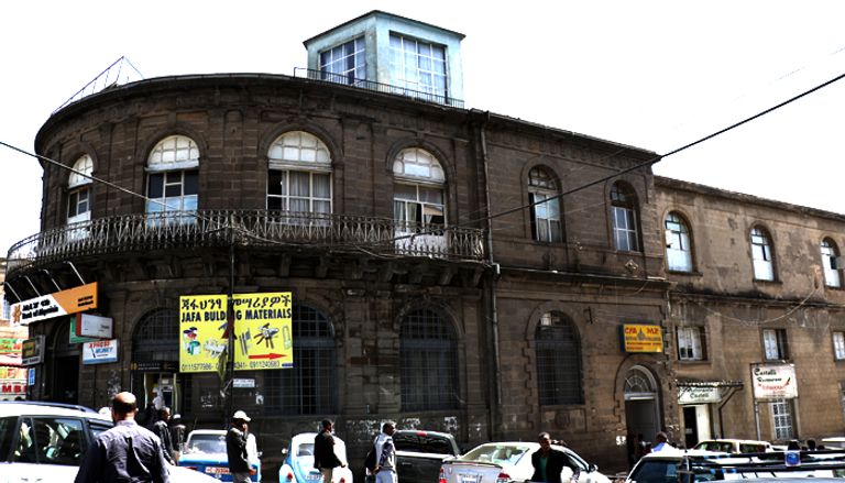 في وسط العاصمة الإثيوبية.. مبان أثرية تتحدى العمران الحديث