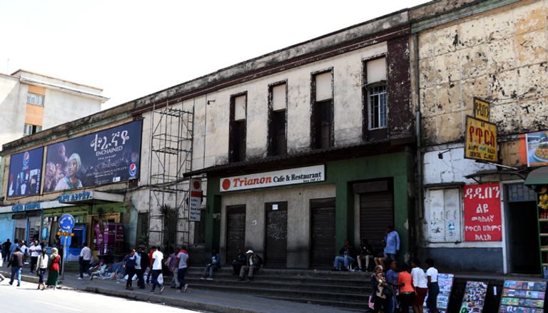 في وسط العاصمة الإثيوبية.. مبان أثرية تتحدى العمران الحديث