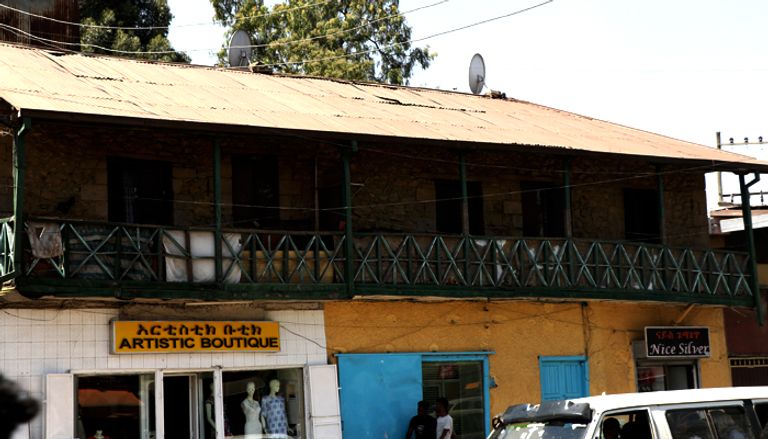 في وسط العاصمة الإثيوبية.. مبان أثرية تتحدى العمران الحديث