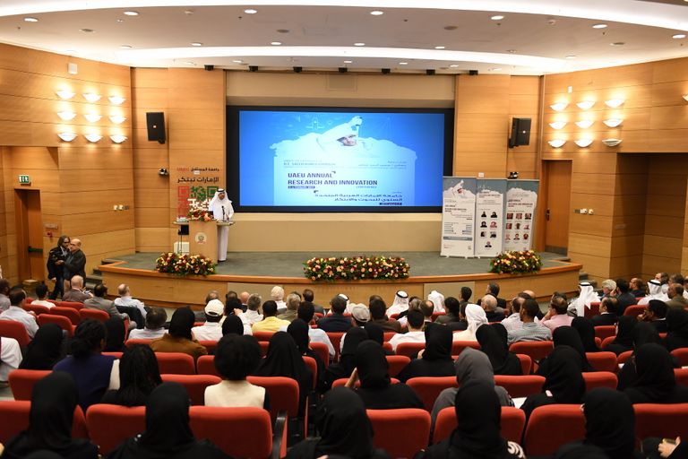 انطلاق مؤتمر "البحوث والابتكار" في جامعة الإمارات