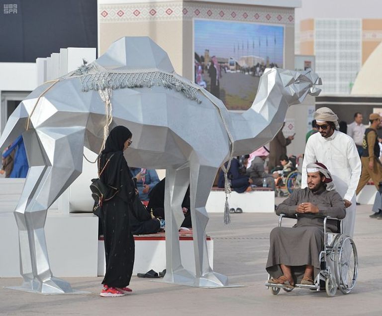 مهرجان الملك عبدالعزيز للإبل
