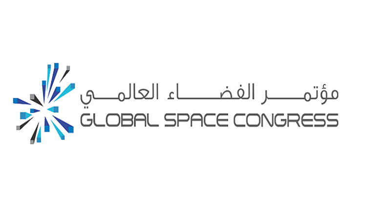 شعار مؤتمر الفضاء العالمي في أبوظبي