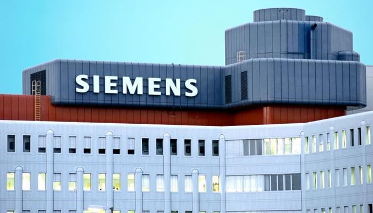 شركة سيمنس الألمانية- أرشيفية