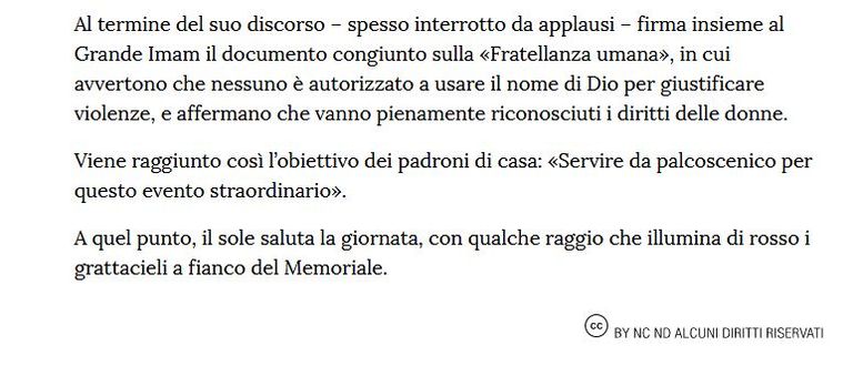 البابا فرنسيس والدكتور أحمد الطيب أثناء توقيع وثيقة 