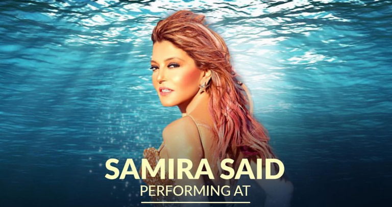 يحتفي مهرجان "ضيافة" بـ"كوكب الشرق" أم كلثوم - أرشيفية